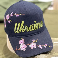 Украина, Україна, Ukraine, ВСУ
